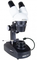 GemOro-Elite-Microscope